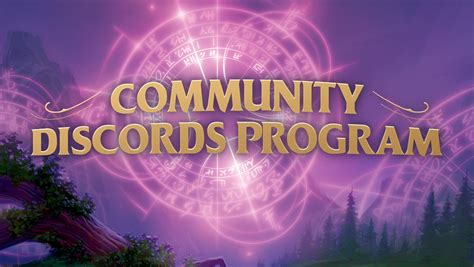 wow community discord